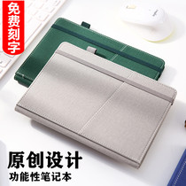 Notebook Business a5 multifunctional simple literary book student diary stationery creative retro notepad thick meeting record book work leather notebook custom LOGO