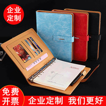 Conference business notepad with buckle notebook thickened A5 Notebook stationery diary simple leather office supplies gift set gift box souvenirs customized custom printed LOGO