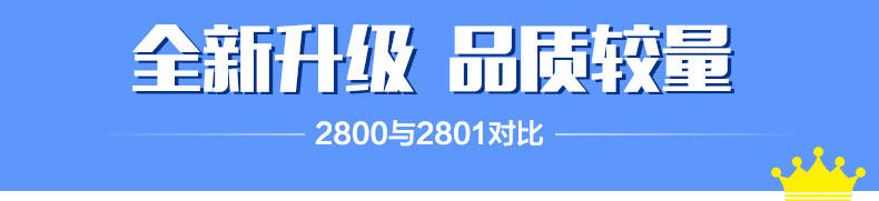 Telecommande - pointeur laser - Ref 384178 Image 6