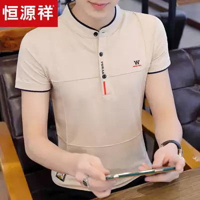 Hengyuanxiang 2021 summer new men's short-sleeved T-shirt pure cotton Korean slim-fit T-shirt trend stand-up collar polo shirt