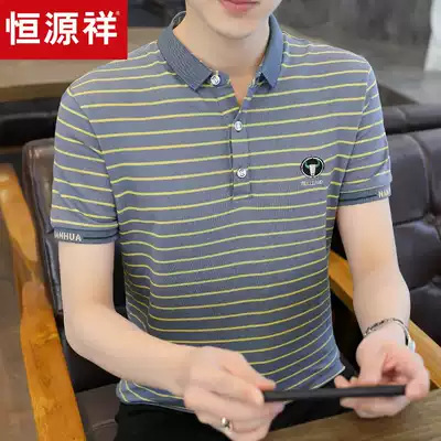 Hengyuanxiang men's short sleeve t-shirt trend summer 2021 new clothes cotton T-shirt polo shirt top stripes