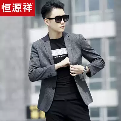 Hengyuanxiang suit men's business casual youth slim small suit Korean version of the trend handsome spring single western jacket men