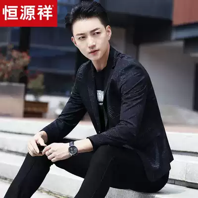 Hengyuanxiang suit young men's spring business casual suit men's Korean version of the trend small suit slim jacket thin