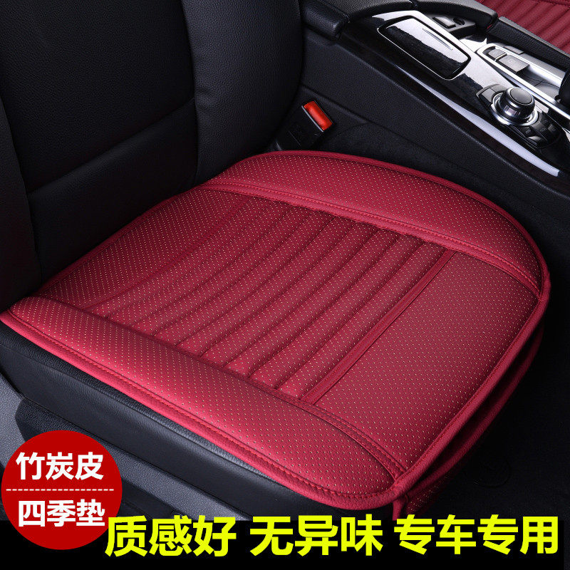 Special car special backless car seat cushion single-piece BMW Mercedes-Benz Land Rover four-season universal three-piece non-slip seat cushion