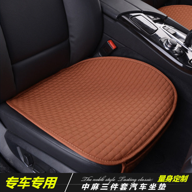 2021 new special car special car cushion BMW Benz no back three sets Four Seasons Monolithic Hemp Cloth Seat Cushion