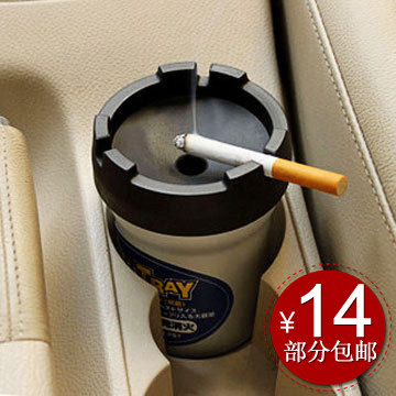 One Throw Away Aluminum Alloy Car Cigarette Ash Trays Vehicular Cigarette Ash Trays Creativity Personality Car Supplies
