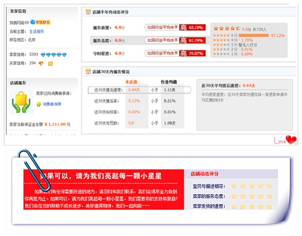 Một bàn chải 6T ROOT tiết kiệm gạch A6010 nhận được giới hạn siêu ủy quyền khung mô-đun Mặt nạ ma thuật - Kính kính gucci