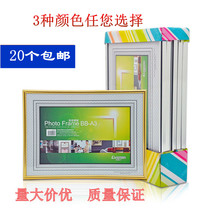 New individual business license frame A3 A4 Tax registration certificate frame Certificate authorization frame