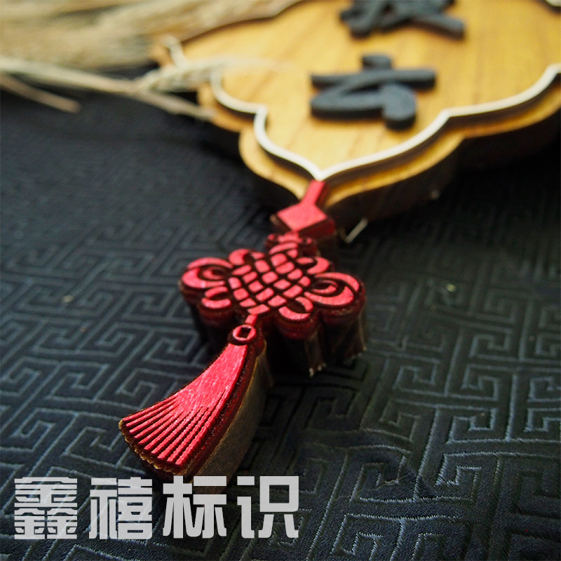 Дверь бренд дерево деревянный китайский стиль дверь Бренд фермерский чайхаус пакет Отсек пакет между личность творческий сделанный на заказ стандарт 