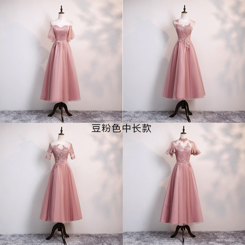 Robe du soir      - Ref 3210036 Image 3