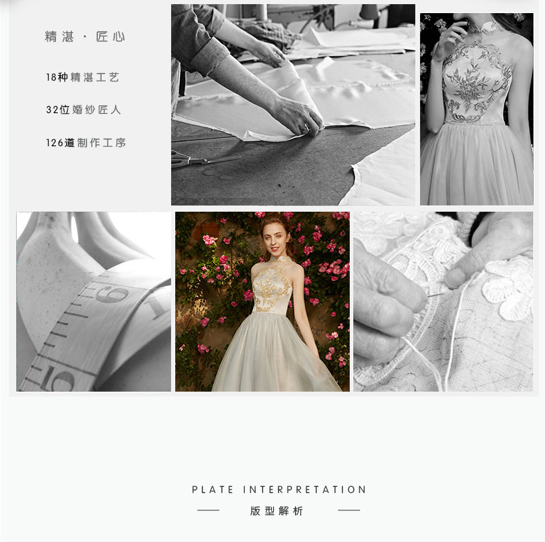 Robe du soir      - Ref 3210637 Image 9