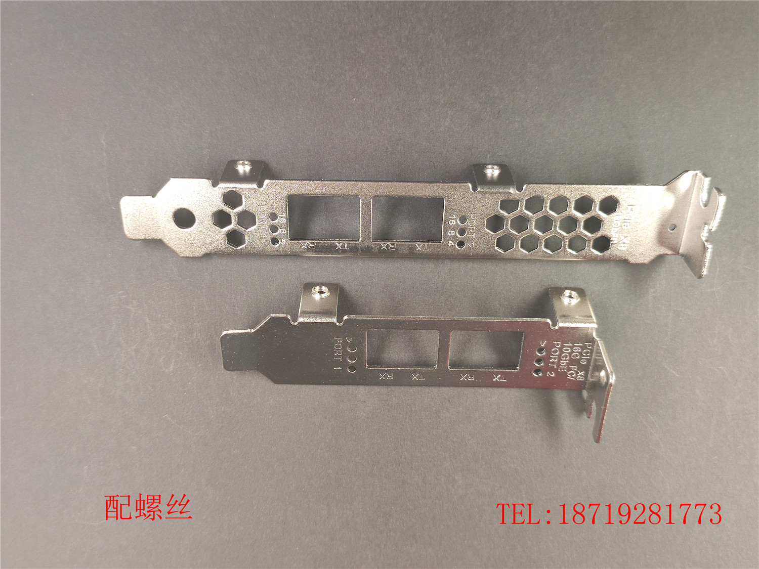 Qlogic QLE2662 QLE2672 QLE2692 16Gb full height half height bezel long short bezel