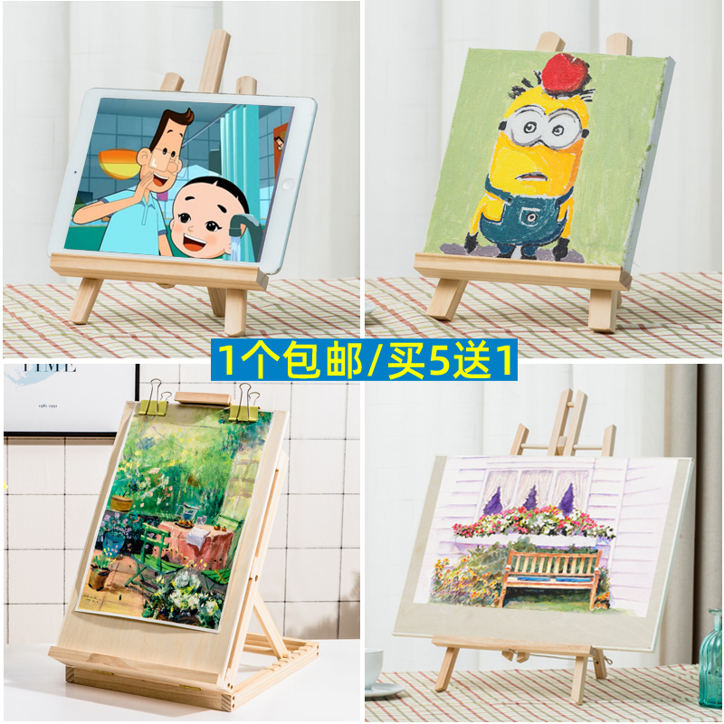 Desktop oil easel desktop folding support wooden mini sketch display table drawing board small easel set