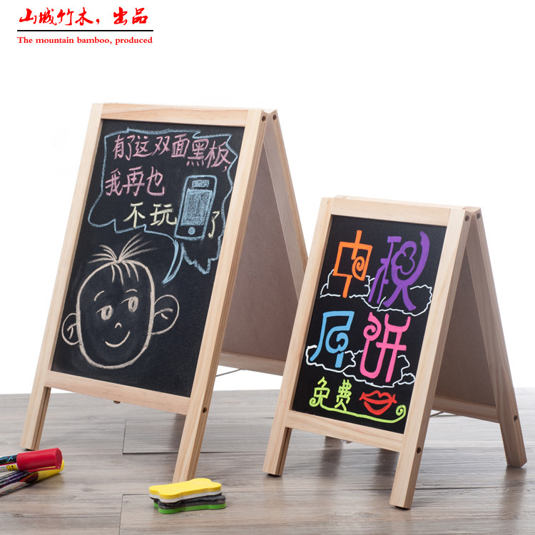 Double-sided small blackboard whiteboard writing board Desktop bracket advertising board Mini household children's drawing board set solid wood