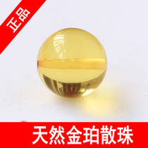 DIY hand beads 6A Polish natural gold beads ball ball of amber partition