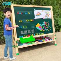 Dust-free extra-large childrens drawing board primary school students home blackboard learning teaching baby writing board lifting bracket