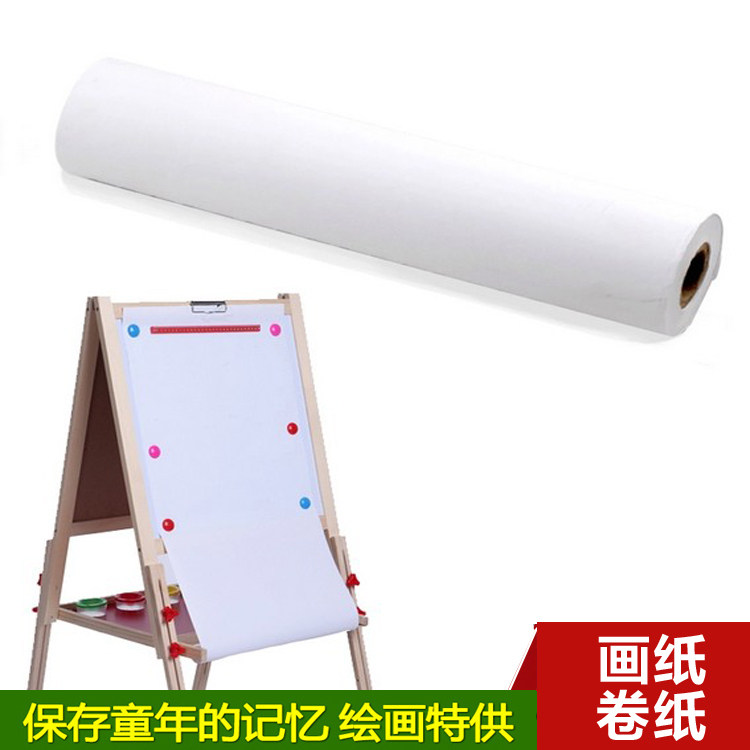Children's drawing board roll paper easel paper student blackboard drawing paper baby graffiti paper long roll drawing paper roll