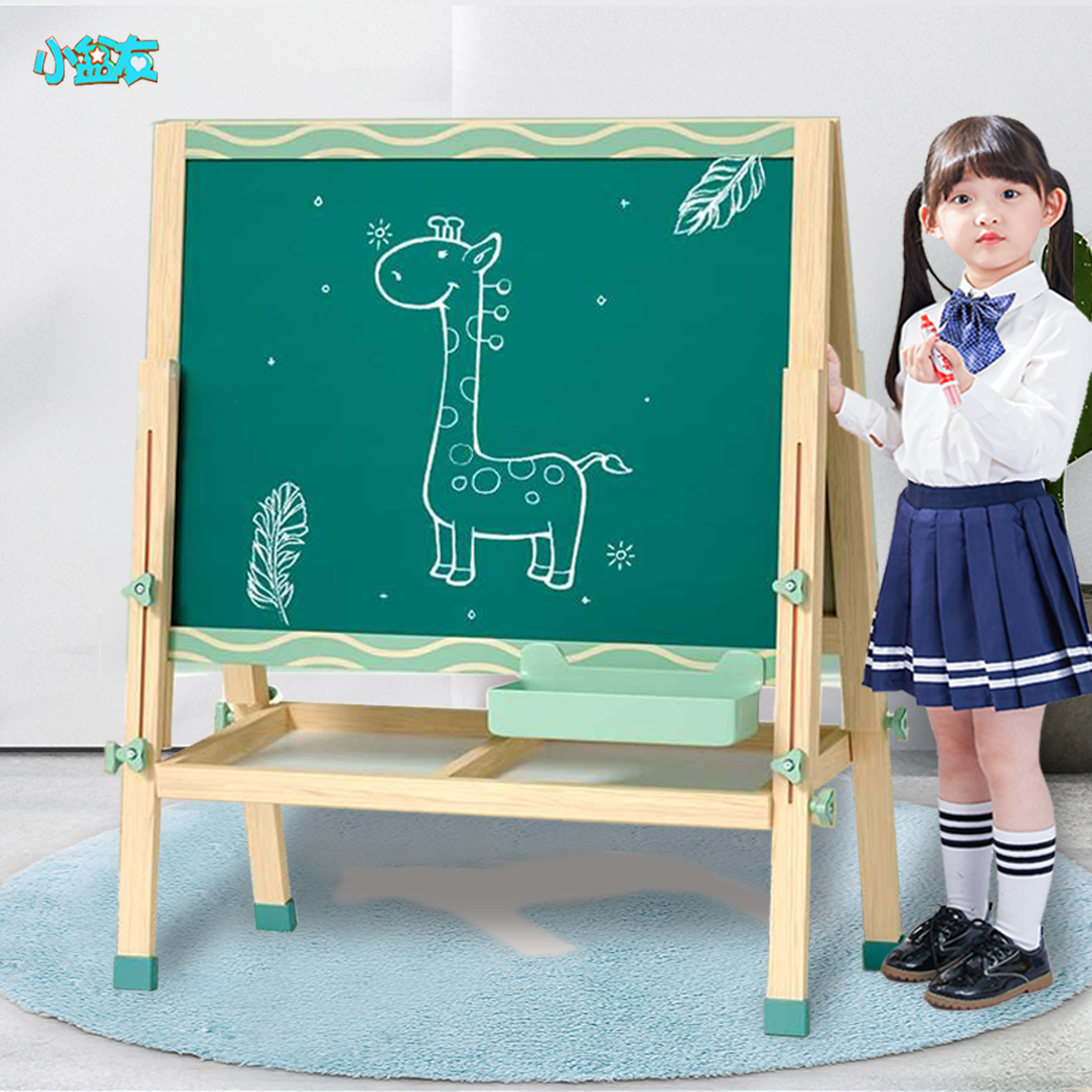 Small basin friends children's drawing board baby small blackboard home bracket type children primary school students magnetic dust-free writing whiteboard