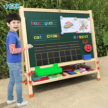 Extra-large primary school students magnetic writing board childrens baby blackboard teaching drawing board solid wood lifting bracket easel
