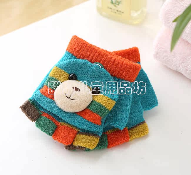 Gants pour enfants en de laine - Ref 2145520 Image 7