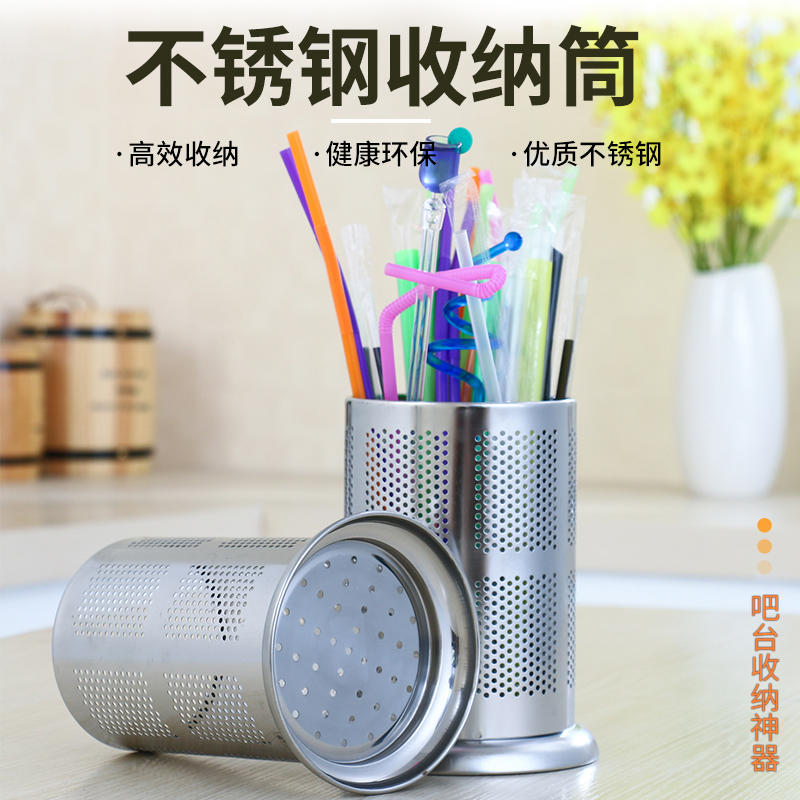 Commercial Chopstick Cylinder Set Things Box Creative Kitchen Home Chopsticks Cage Drain Chopsticks Box Multifunction Bamboo Stick Straw Bucket