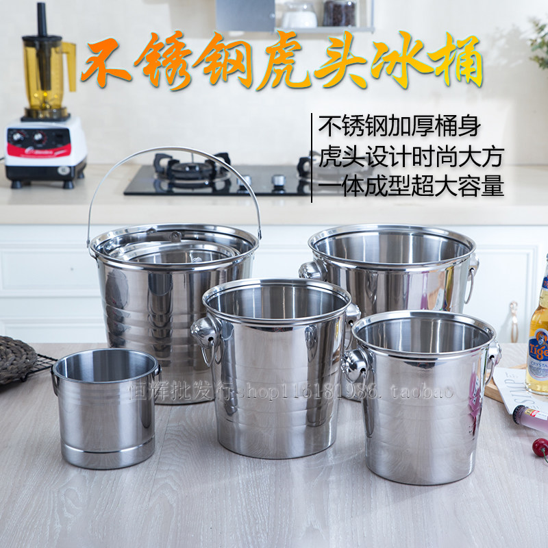 Commercial stainless steel tiger head ice bucket bar ice grain bucket handle iced champagne bucket tkv beer red wine ice bucket