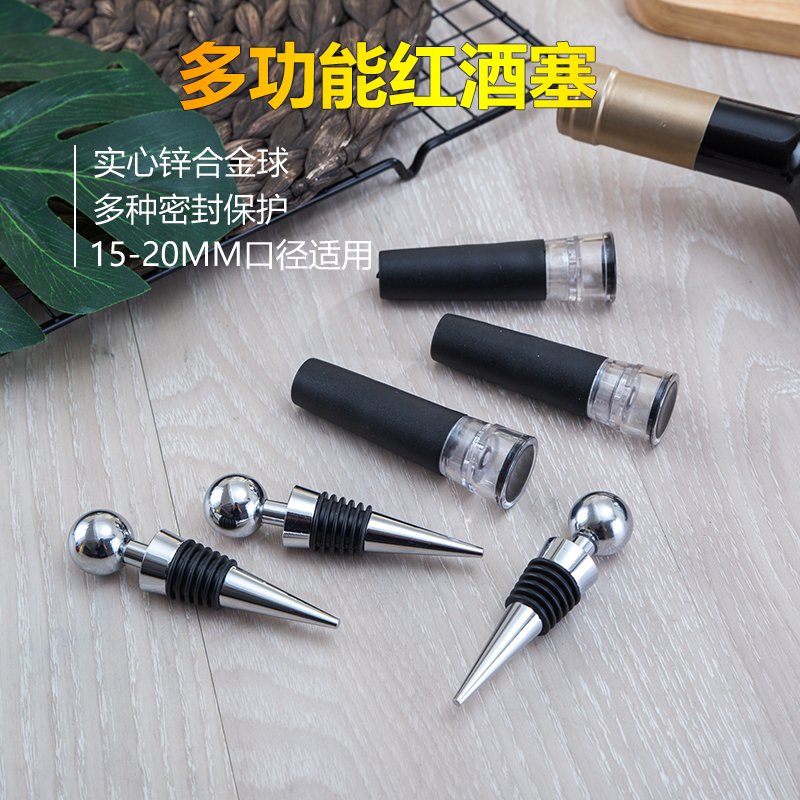 Red Wine Cork Vacuuming Wine Stopper Wine Red Wine Sealed Wine Bottle Seau Style Creative Silicone Wine Stopper Bottle Cap