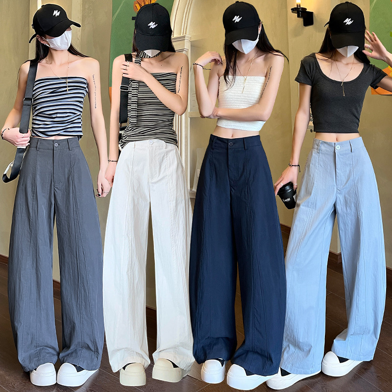Solid Color Loose Wide-Leg Pants for Women, 2026 Spring/Summer New Style, Drapey, Slimming, Stylish Casual Long Pants