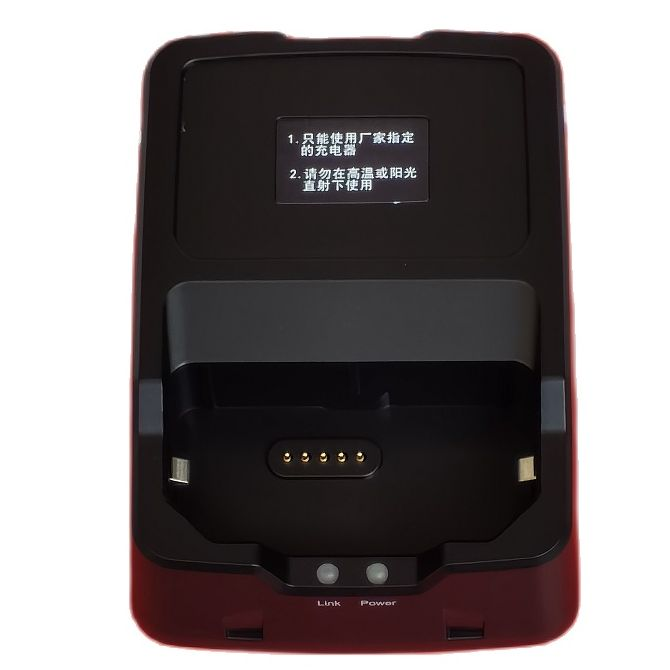 Spot Hikon DS-MH1411-N1 DS-MH1411-B1 New Original Law Enforcement Recorder Charging Power