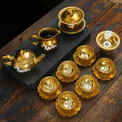 Gilt Jianzhu inlaid silver tea set set Oil drop iron tire set Kung Fu ceramic Household sterling silver teacup cover bowl Teapot