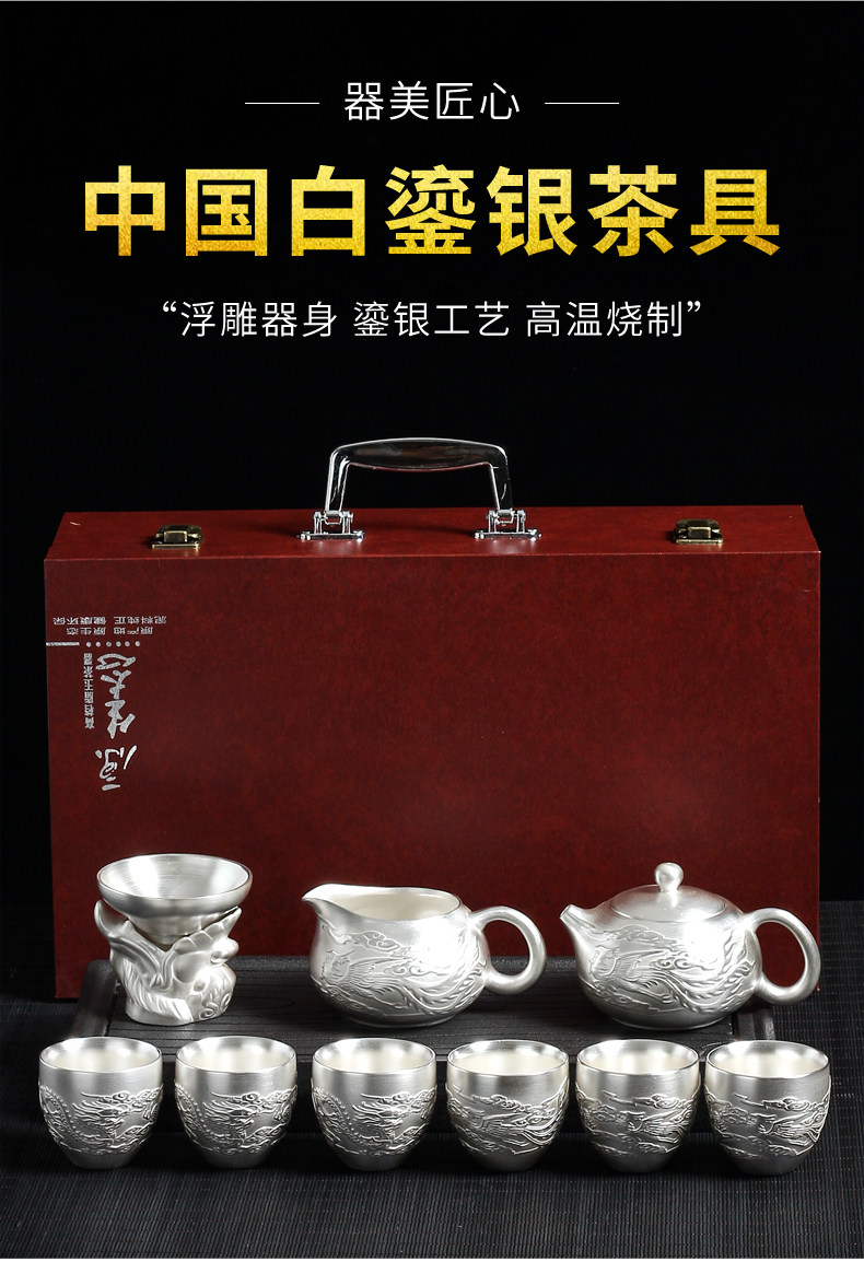 999純銀茶具套裝家用日式純手工銀壺純銀茶杯泡茶壺白瓷功夫茶具|功夫茶