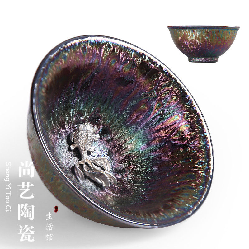 Tianmu colorful Jianzhan inlaid silver teacup ceramic kung fu tea set drinking tea cup silver fish cup master cup single cup tea cup bowl