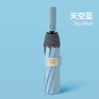 10K Color Color Sky Blue -20 Dragon Bone Dired Box платье