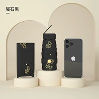 60 % скидка скинга с ожогами-черно-черным