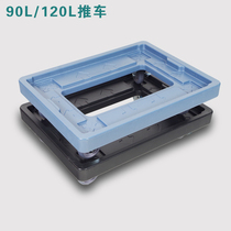 Food insulation box Wheeled catering insulation box Wheeled vehicle insulation box Wheeled vehicle insulation soup bucket