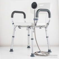 Elderly shower chair shower chair pregnant woman bath stool elderly disabled bathroom non-slip special chair