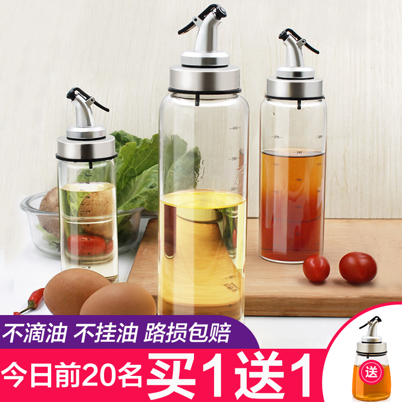 Oil bottle Glass oil spill-proof pot Large household oil tank set Seasoning Sesame oil Soy sauce bottle Oil vinegar tank Kitchen supplies