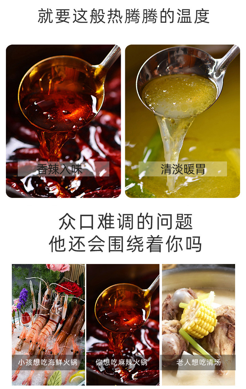 史低！304不锈钢，不挑灶具：推特 家用火锅盆 9.9元起包邮 值值值-买手聚集的地方
