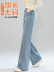 高个子加长阔腿牛仔裤女胖mm大码高腰直筒喇叭裤170垂感拖地裤子