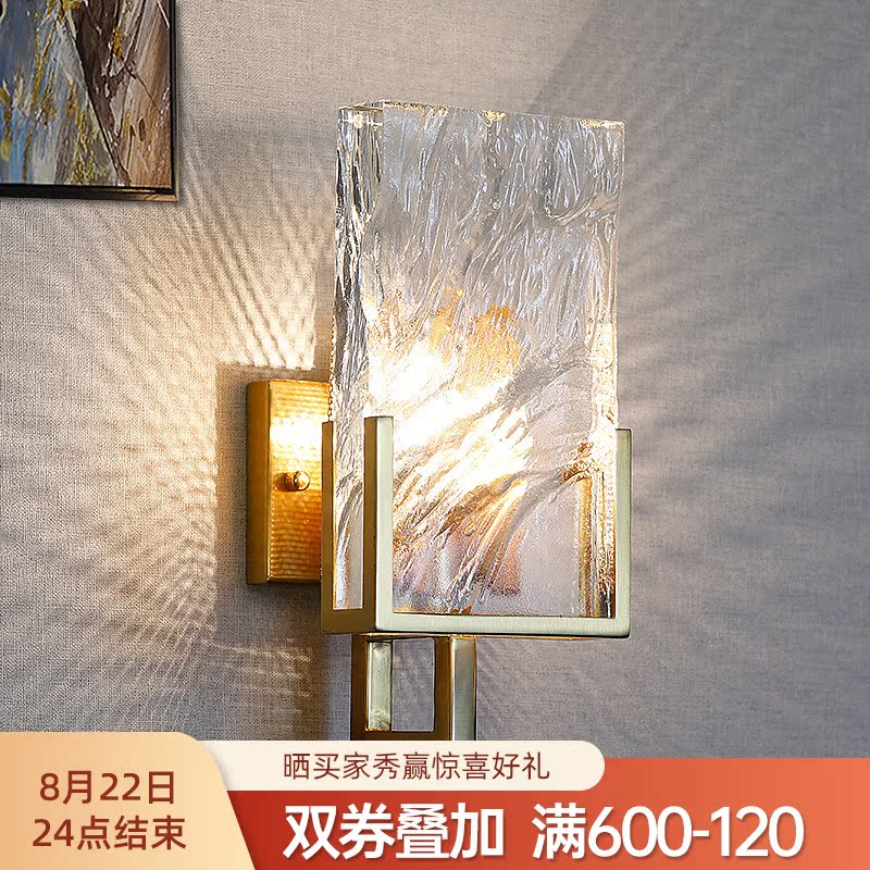 Light Extravagant Crystal Wall Lamp Living Room Background Wall Rear Modern Minima Villa Creative Personality Bedroom bed head lamp Jin Zhijia