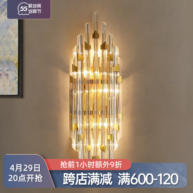 Light Extravagant Crystal Wall Light Living Room Bedroom Bedside Headlights TV Background Wall Walkway Lamp Eurostyle Decorative Lamps