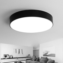 Led suction ceiling lamp bedroom lamp minimalist modern creative room light round cozy romantic Nordic lamp Living room Lamp