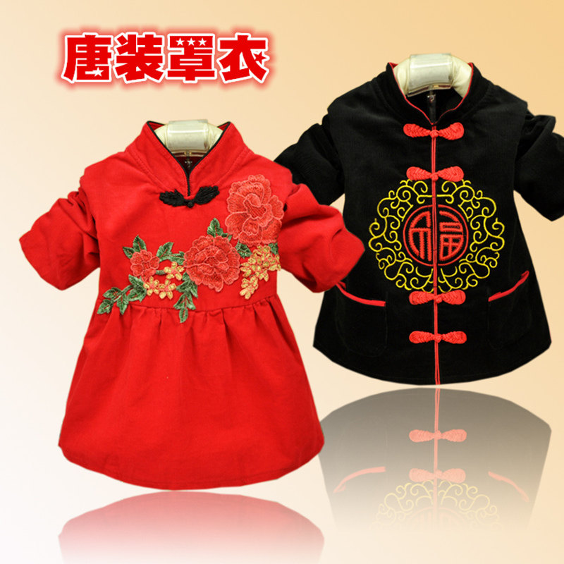 Male and female baby gown Tang suit corduroy waterproof large size autumn and winter red children's anti-dressing and eating protective clothing with lengthening