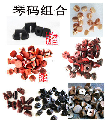 Guyuefang Special Offer Red Sandalwood Erhu Code Black Sandalwood Erhu Code Erhu Instrument Accessories Erhu Qin Code Erhu Companion