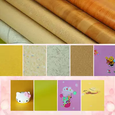 Electric Kang Board Household Floor Leather Thickening Floor Sticker Heating Plate Special Kang Leather Fire Kang Home Northeast Thickening