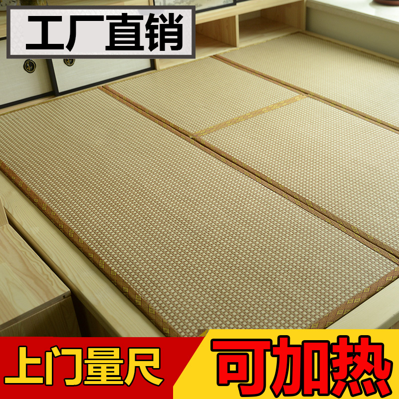 Baoyikang tatami mat custom Tatami custom heating Tatami Tatami Tatami mat Tatami Kang mat