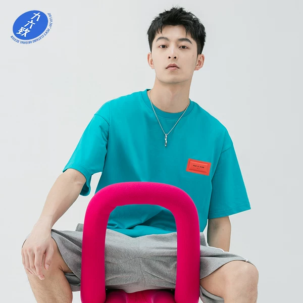 Товары от 0906服饰