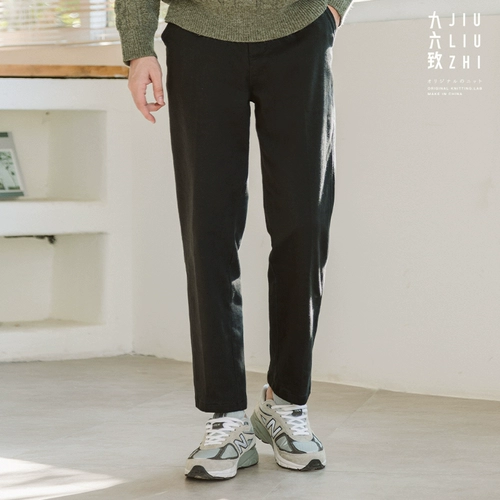 Летние мужские универсальные черные штаны, свободный прямой крой, оверсайз