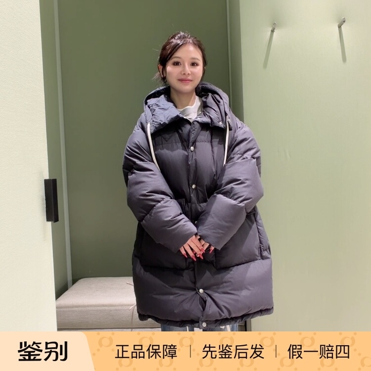 Wanghu Italy Prada/Prada Women's New Ultra-Thick Long Hooded Straight down Jacket Wanghu Italy Prada/Prada Women's New Ultra-Thick Long Hooded Straight down Jacket