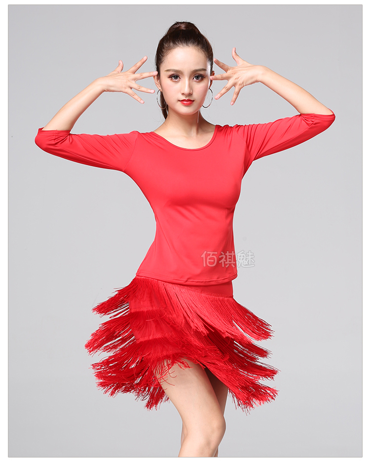 Điệu nhảy Latin váy ngắn váy bất thường nhảy buổi trưa nhóm rumba nhảy váy nhảy váy chỉ nhảy váy - Khiêu vũ / Thể dục nhịp điệu / Thể dục dụng cụ giày tập múa cho bé